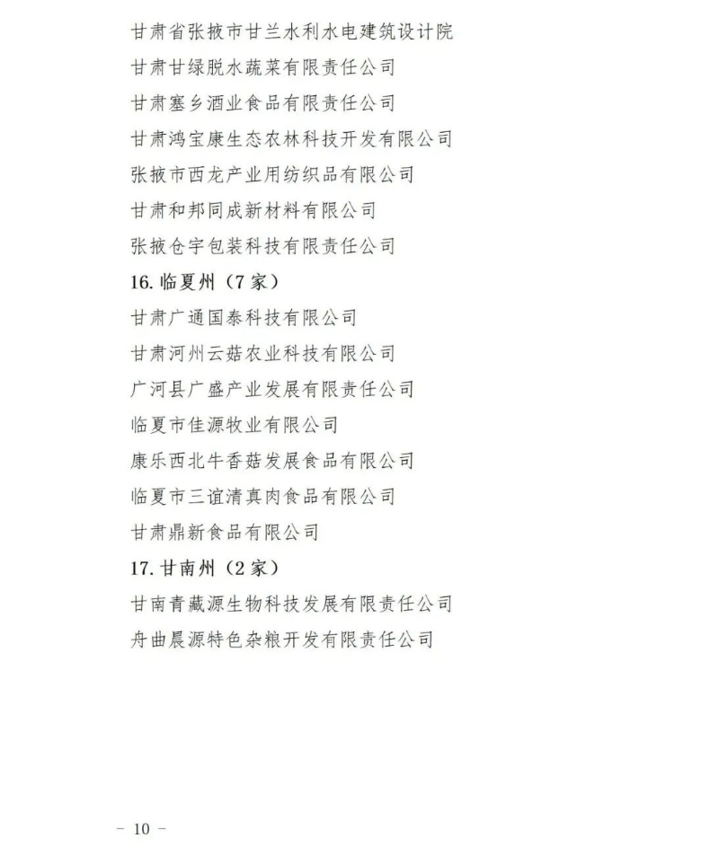 09545362d8af567843e63f7b4b2873ba.jpg 10 (1).jpg