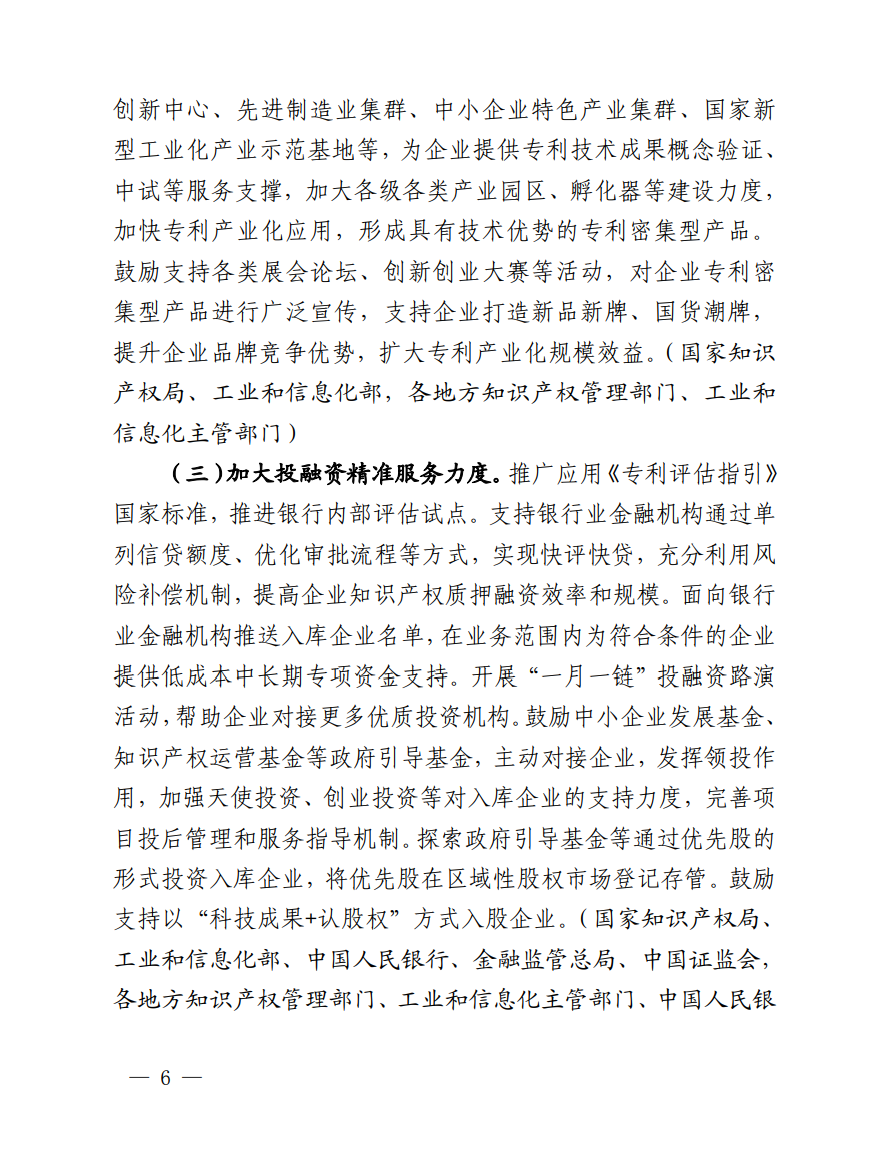 0928982dc756e7fa5d7f6364f5ccde10.png 66.png