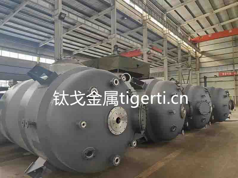 鈦鋼復(fù)合碳化釜