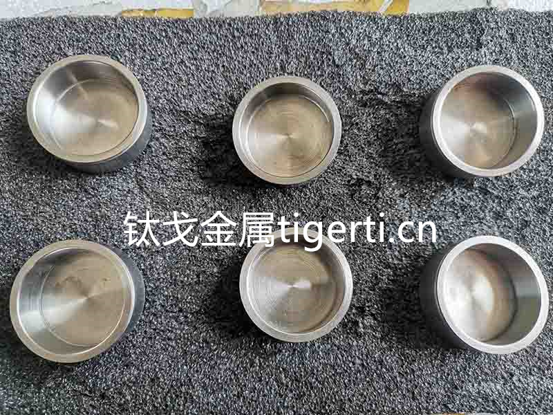 熱烈祝賀我公司鈦精鍛項(xiàng)目正式啟動(dòng)生產(chǎn) ！